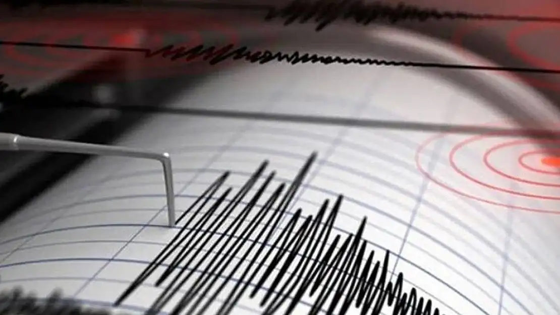 11 Mart depremleri: Bugün en büyük deprem nerede ve ne zaman oldu? AFAD deprem...