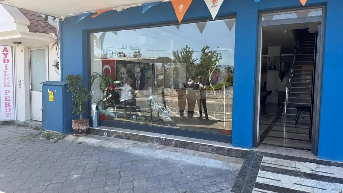 AK Parti'ye saldırıda yeni gelişme: Maskeli şüpheli hakkında karar verildi!