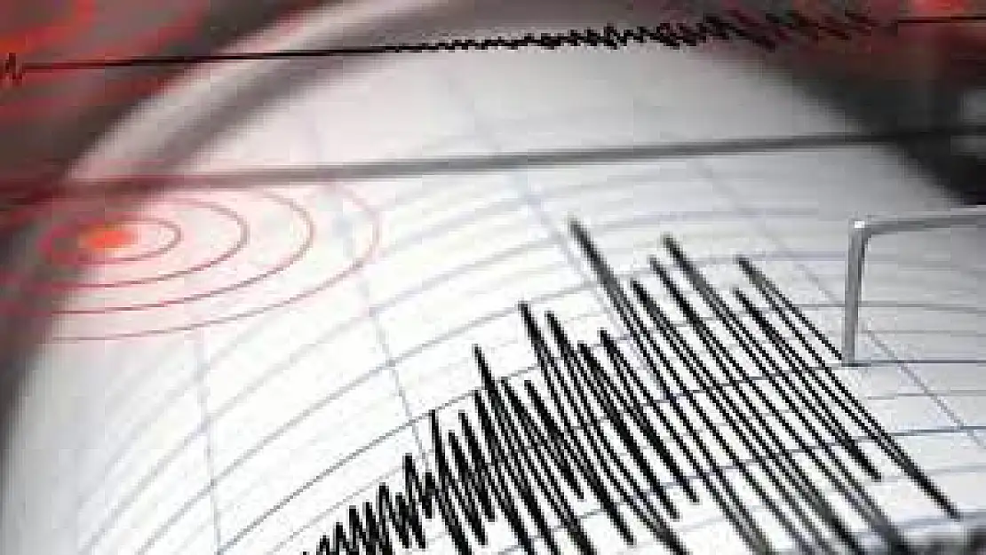 Azerbaycan’da deprem!