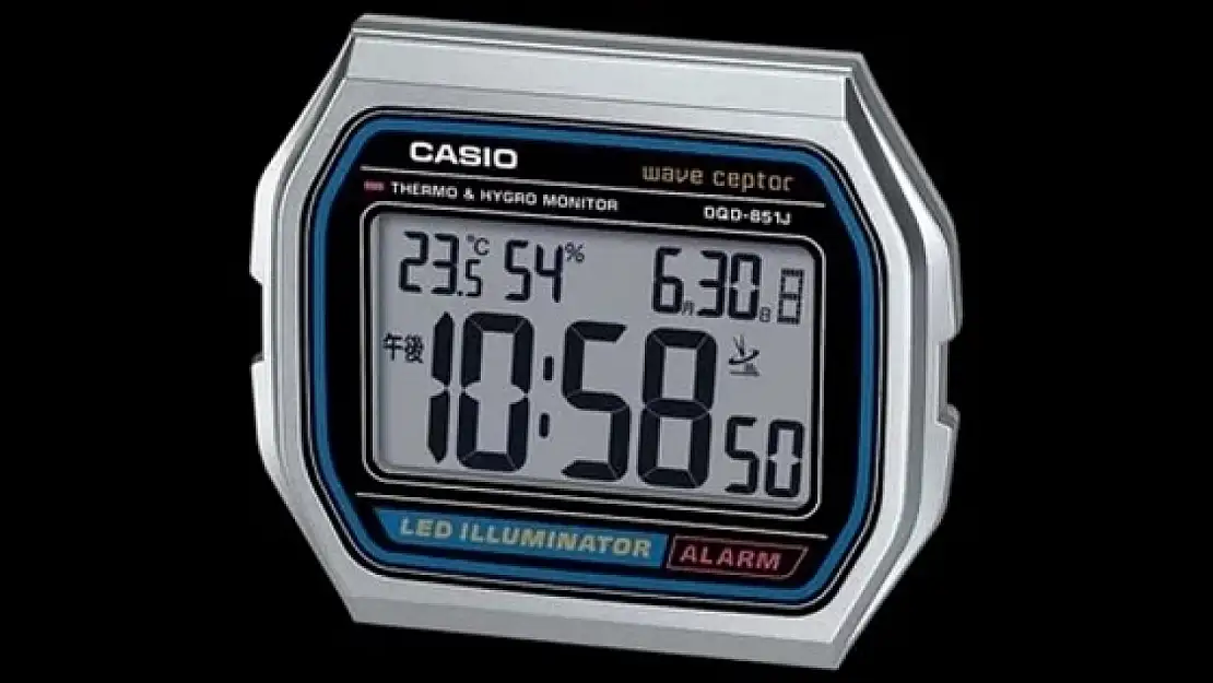 Casio'dan yenilik!