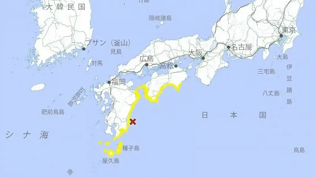 Japonya'da tsunami uyarısı verildi