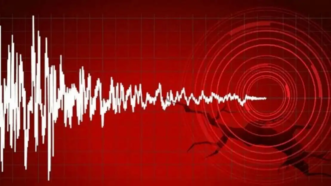 Son dakika! Sivas'ta korkutan deprem! AFAD duyurdu