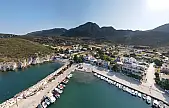 Karaburun'daki arazi rekor fiyata satıldı!