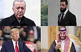 Son dakika! Cumhurbaşkanı Erdoğan, Trump, Selman ve Şara ile görüştü