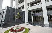 TCMB verileri açıklandı: Finansal Güven Endeksi geriledi