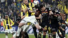 Kadıköy'de gollü gece: Fenerbahçe ve Kayserispor yenişemedi (3-3)