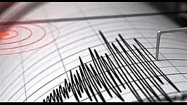 Son dakika! Kütahya'da korkutan deprem!