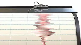 Son dakika! Marmara Denizi'nde korkutan deprem!
