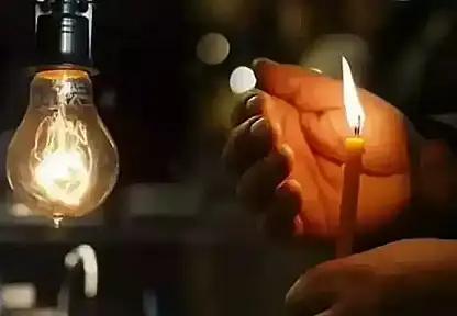16 Mayıs Cuma İzmir'in hangi ilçelerinde elektrik kesintisi yaşanacak? GDZ 16 Mayıs Cuma elektrik kesintisi