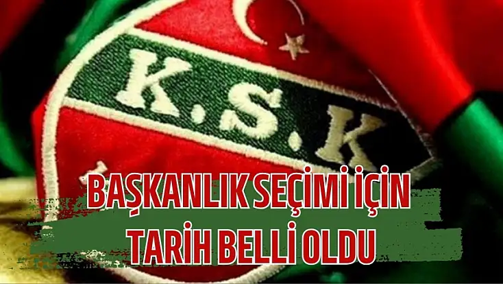 Karşıyaka Spor Kulübü, olağanüstü seçimli genel kurula gidiyor!