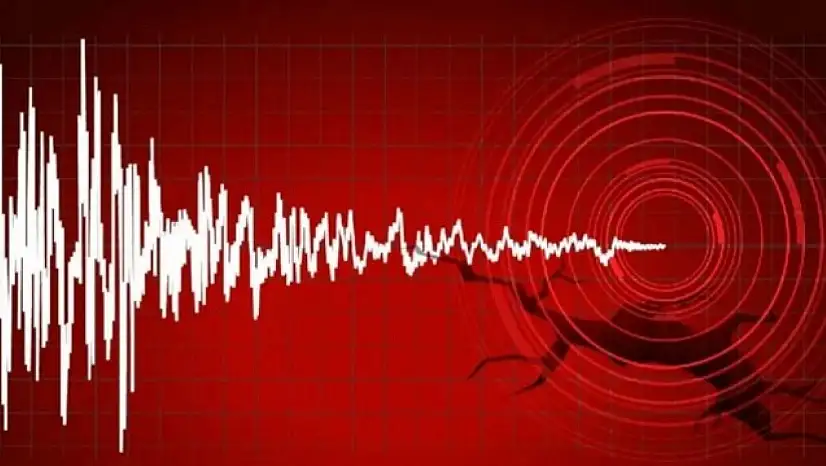 Son dakika! Sivas'ta korkutan deprem! AFAD duyurdu